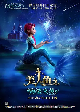 91麻豆精品国产91久久久久久